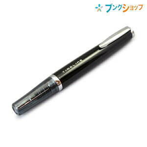 パイロット タイムライン プレゼント Btl 3sr B ブラック ボールペン 価格比較 価格 Com パイロット タイムライン プレゼント Btl 3sr B ブラック ボールペン 価格比較 価格 Com