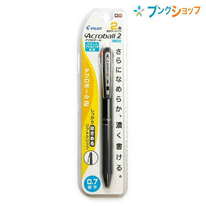 yX[p[SALEizpCbg F{[y ɂȂ߂炩!! Z!! AN{[2 ׎0.7mm ubN P-BKAB30FBK ʕMLɍœK J[{[y ׋p rWlXV[ F̎g