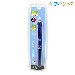 yX[p[SALEizpCbg {[y tNV{[2 ɍ 0.5mm XCho[ X^Cv \tgNbv u[ P-LKFB40EF-L oȂ xł\ 