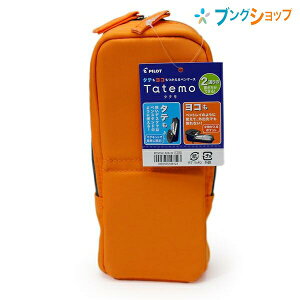 pCbg ^e \tgyP[X IW Tatemo PCS152-120-O ^eăy|[`ERɂăyg[