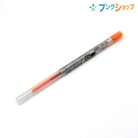 楽天市場 Style Fit 替芯の通販