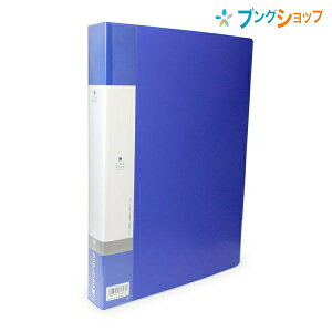 qg NAubN NGXgNAubNA4 60P G3203 qgu LIHITLAB  ۊ e [  ۑ  ɂ䎆t |PbgŒ莮 wo^Cv ނ̏o