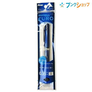 ؂Ă {[y Gi[WF[0.35  XBLN23-A RLɋ yȂ߂炩ȏ Z͂Ƃ  ԕMLłȂ Gg[V[