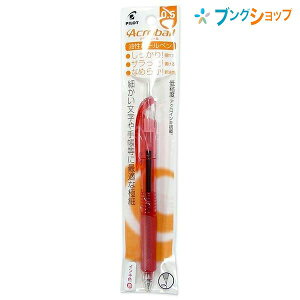 pCbg {[y AN{[ɍ0.5bh PBAB15EF-RR ʕMLɍœK oǂ o Ȃ߂炩ɏ Z ANCL ɍ׃^Cv MLi