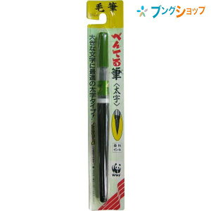 ؂Ă My  XFL2B ѕM M ܂Ƃ܂ǂ ǂ 傫ȕɍœK N   CL CNWFbg