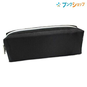 ダブル ファスナー ケース ペンケース 筆箱の人気商品 通販 価格比較 価格 Com ダブル ファスナー ケース ペンケース 筆箱の人気商品 通販 価格比較 価格 Com