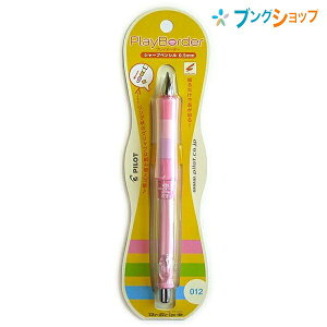 pCbg V[vy hN^[ObvCL vC{[_[t[sN HDGCL50R-PFP d ɂV[vy œKȏd 񌨘rւ̕Sy UĐco tt