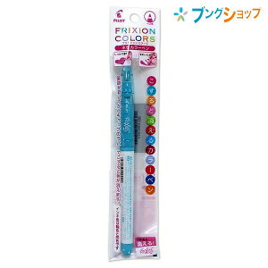 pCbg }[J[ tNVJ[Y Cgu[ P-SFC10M-LB Ə CMŏ JXoȂ Ȃ߂炩ȏ xł\ ׂčׂ