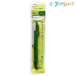 ؂Ă Mtouch M^b` TCy O[ XSES15C-D y F₩ XX CXg bZ[WJ[h CNWFbgpΉ TCyo