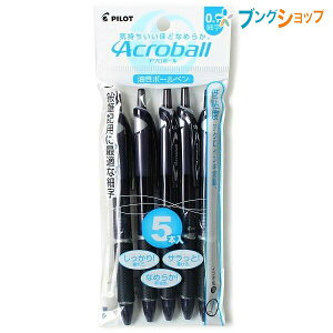 pCbg {[y AN{[07mm 5{ P-BAB75F-5BB ʕMLɍœK oǂ o Ȃ߂炩ɏ Z ^CObv ANCL ׎^Cv