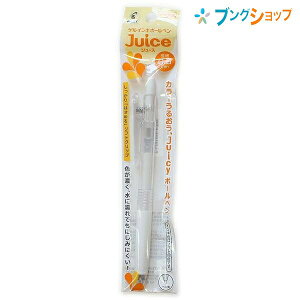 pCbg QCN {[y W[X 05 ɍ  P-LJU10EF-W JUCE ɂ܂Ȃ N₩ȔF 痿nCL ϐ Ȃ߂炩ȏ ZN₩ȕM