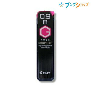 pCbg V[vy֐c lIbNXOt@Cg0.9mm B HRF9G-20-B ւc JGV V[v֐c Ȃ߂炩ɏ xAbv NAȕM  