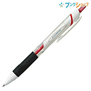三菱鉛筆 ジェットストリーム ボールペン0.5 赤 SXN15005.15 JETSTREAM なめらかな書き味 滑るような書き味 くっきりと濃い描線 速乾性 油性顔料 耐水性 耐光性