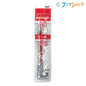 OHM {[y֐c WFbgXg[p֐c 0.5AJ SXR5.15 JETSTREAM ւc JGV vCp J[CNp Ȃ߂炩ȏ 悤ȏ ƔZ`  