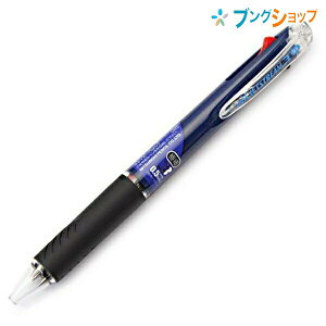 �O�H���M �{�[���y�� �W�F�b�g�X�g���[��0.5mm 3�F �l�C�r�[ SXE3-400-05.9 JETSTREAM �Ȃ߂炩�ȏ����� ����悤�ȏ����� ��������ƔZ���`�� ���������֗���3�F�Z�b�g ������ �����痿