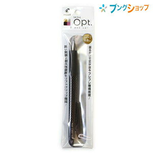 pCbg V[vy IvgV[vy J[{ P-HOP-20R-CB tt@\t oC_[ tgNbv CL45%Abv l̃ACe @\ ML