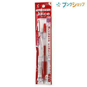 pCbg QCN {[y W[X038 ɍ  P-LJU-10UF-R JUCE ɂ܂Ȃ N₩ȔF 痿nCL ϐ Ȃ߂炩ȏ ZN₩ȕM