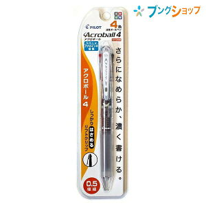 pCbg F{[y AN{[4 05mJ[ P-BKAB-45EF-NCC ʕMLɍœK J[{[y 1{ŗlXȗpr ނ̐F ׋p rWlXV[ F̎g oǂ 