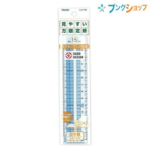 ���C���C���� ��K ���₷�������K AJH158 ����15cm��K 5mm�u���b�N�ڐ� ���t���ڐ� �傫�Ȑ��� �[����ڐ� �X�x���~�ߓ�����H �֗��ȓǎ�����K