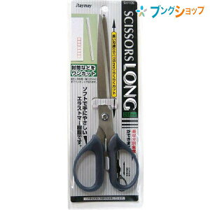 CC OJbgnT~ SH105 nn115mm 74×208×8mm ̊JXpbƃJbg fޕʉ\ȓnT~