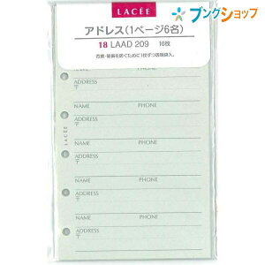 CC 蒠EtB[ |PbgTCY AhX 1y[W6 LAAD-209 蒠pi i L _CA[ _C[ diary |PbgTCY蒠 1y[W6L gѓdbԍLt