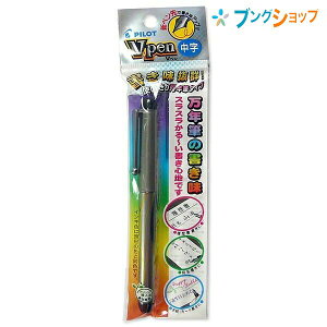 pCbg NM Vy  P-SVP-20MS-B NM̏ TCy̎y  莆 J[h XX CL t ׎^Cv ML