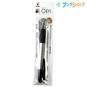 pCbg V[vy IvgV[v ^bN P-HOP-20R-M tt@\t oC_[ tgNbv CL45%Abv l̃ACe @\ ML