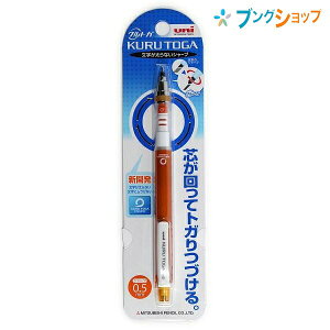 OHM V[vy NgKV[v0.5 IW M5-4501P.4 gK葱V[vyV c]@\ 肵ML ׂĔZ` `ψ