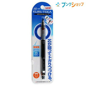 OHM V[vy NgKV[v0.5 ubN M54501P.24 gK葱V[vyV c]@\ 肵ML ׂĔZ` `ψ