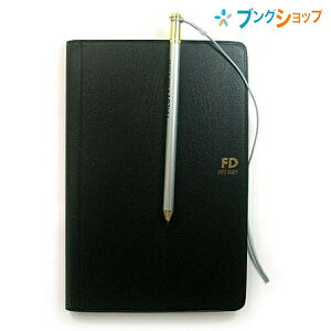 pCbg 蒠EtB[ Ԏ蒠 eg-847 ubN 蒟 rWlX蒠 \ Mt L ` XPW[Ǘ \Ǘ sL^