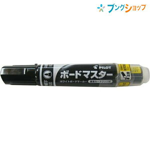 pCbg zCg{[h {[h}X^[׎  WMBM-12FM-B JZbgCL ȒP ł͂茩 MLZx NM̓ Ō܂ŃNbL {[hpi