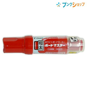 pCbg zCg{[h {[h}X^[ɑ  WMBM-25J-R JZbgCL ȒP ł͂茩 MLZx NM̓ Ō܂ŃNbL {[hpi