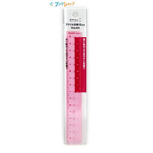 fUCtB K CL K15cm sN 42232006 wZ   v v ~h MIDORI XPg ֗ȌJdl 2F̖ڐ vɕ֗ ʂ₷K