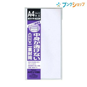 }AC ⳗp d 6 (110mm×220mm) X֘gȂ t-72 10   ׏ lی  ^b` ԐMp 6 X֘gȂ gȂd
