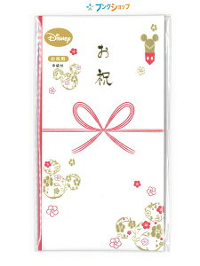 }AC {`͗lƃ~bL[킢 fBYj[a j Pm-D318 jV fBYj[~  oY j j a ~bL[j