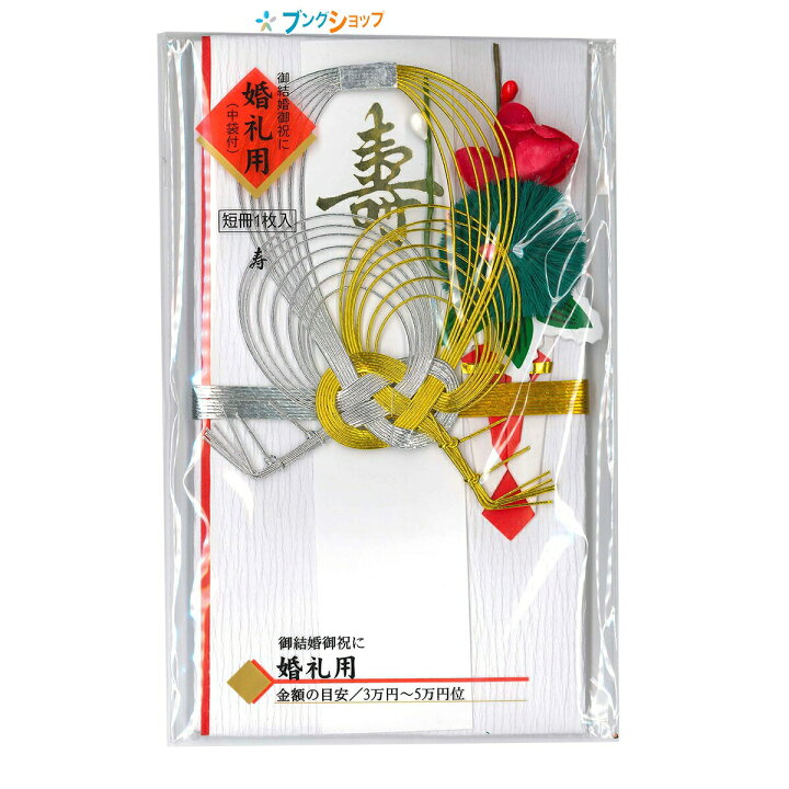 呼吸するペット抽象結婚式祝金 G Smatt Jp