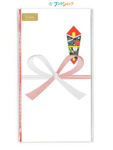 }AC j RȂɂ݂ƏSn!! Rbgj ^Y Pm-CH190  jV  j SÂ ~ VvfUCj RȂɂ SnǂRbgj Rb