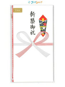 }AC j RȂɂ݂ƏSn!! Rbgj Vzj Pm-CH393  jV  j SÂ ~ VvfUCj RȂɂ SnǂRbgj 