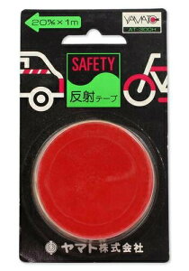 }g rj[e[v A[e[v   YAMATO ܂ wpi pi ڒ rj[e[v Se[v S hЗp ڈ ]  Se[v ʈS Âꏊł̖ڈ 