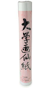 }AC  w历JZ-3}L W350 × H1365mm wZ  pi  RpNgTCY ߔ wZ wKp ߗp ڒ 历؃TCY 5 wp