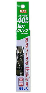 }bNX fANbv XyA }bNX  55 Rs[p40Ƃ߉\ 4.8×16×11mm HK-P400K XeX fANbv̑AAˎNbv@ɂgpł鋭̓Nb