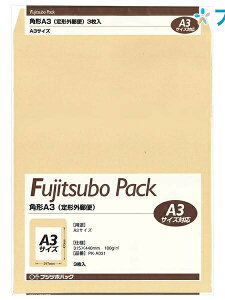 }AC NtgA3 PK-A031 Ntg  rWlX ^OX֕ X֔ԍgȂ gȂ A3TCY 3