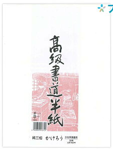 }AC   Z 낤 P20^-91 wZ  pi  Ȏp Kxȉ^M 悢ɂ KxȕM^ Dƌ pɍœK 20