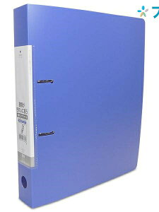 リヒト リングファイル Dリングファイル A4S 青 G2230-8 リヒトラブ LIHITLAB 書類 保管 収容 収納 分類 保存 整理 閲覧しやすいD型リングファイル ゆがみを防ぐセーフティストッパー付 交換式背見