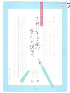 fUCtB  ꂢȎ莆ⳍ 20435006 ⳃ~h MIDORI t^䎆̎g G߂̈A ̂{ 閧̌r~ Sӎď