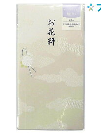 楽天市場 キリスト 教 の 香典 袋の通販