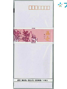 }AC ⳗp ٌړd Go[ t-42 10菃 ڗp X֔ԍgt 4  ^b` B5lb gȂd