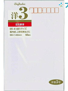 }AC ⳗp m3i98mmX148mmj ē Lʐ^ B5lb X֘gL gt 10