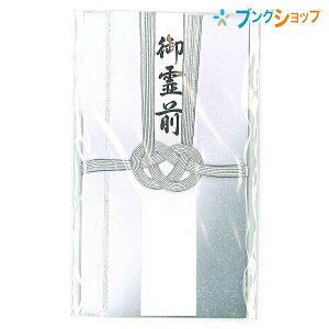 }AC  sjV V O L-361   @  S  ʖ ʎ V @v pr ␅ 49O