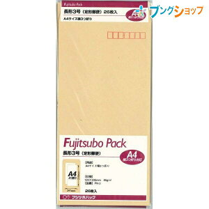 }AC 3Ntg 85G PN-3 26Ntg  `X֕ X֔ԍgt gt `4 A43܂